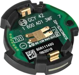 コネクティビティチップ