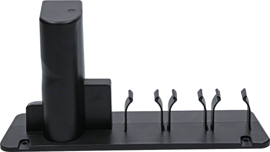 Boschアクセサリーホルダー、長さ244mm。