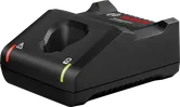 電動工具用Bosch GAL 12V-40 バッテリー充電器。.