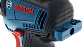 サイドにビットホルダーが取り付けられたBoschのドリル。