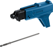 ボッシュプロ用電動工具 | Bosch Professional