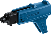 Bosch GMA 55 マガジンアタッチメント。