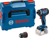 キャリングケース付きのBoschドリル。.