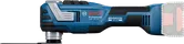 Bosch GMF 18V-40 ブラシレスマルチツール