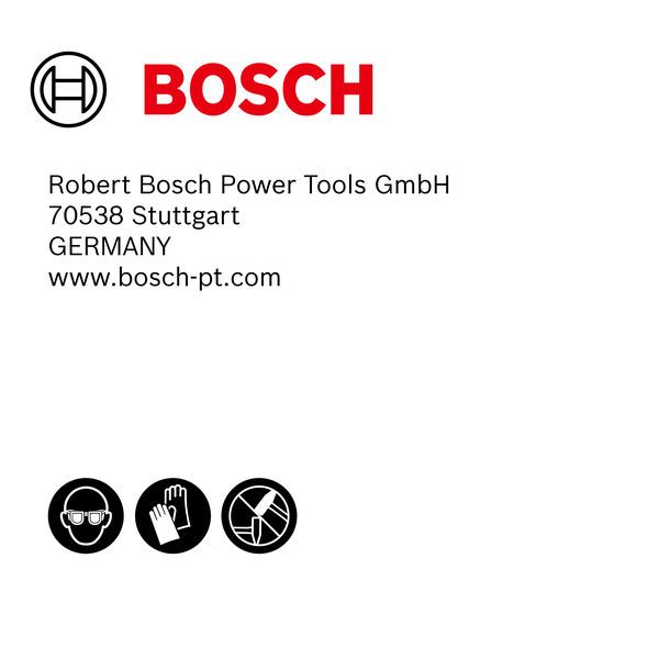 Boschハンマーの安全に関する注意事項.