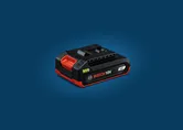 Bosch 18V 2Ah バッテリーパック。