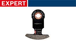 黒いボッシュプロフェッショナルの工具、円形の刃の部分が見える。