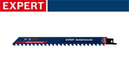 青いボッシュの専門家用コンクリートソー刃が表示されています。