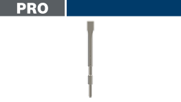 ボッシュプロフェッショナルの銀色ドリルビットが白い背景にあります。