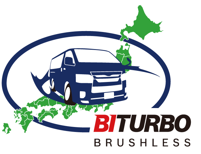 青い商用車が日本地図の前にあり、BI TURBO BRUSHLESSのロゴがある。