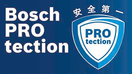 ボッシュプロテクション